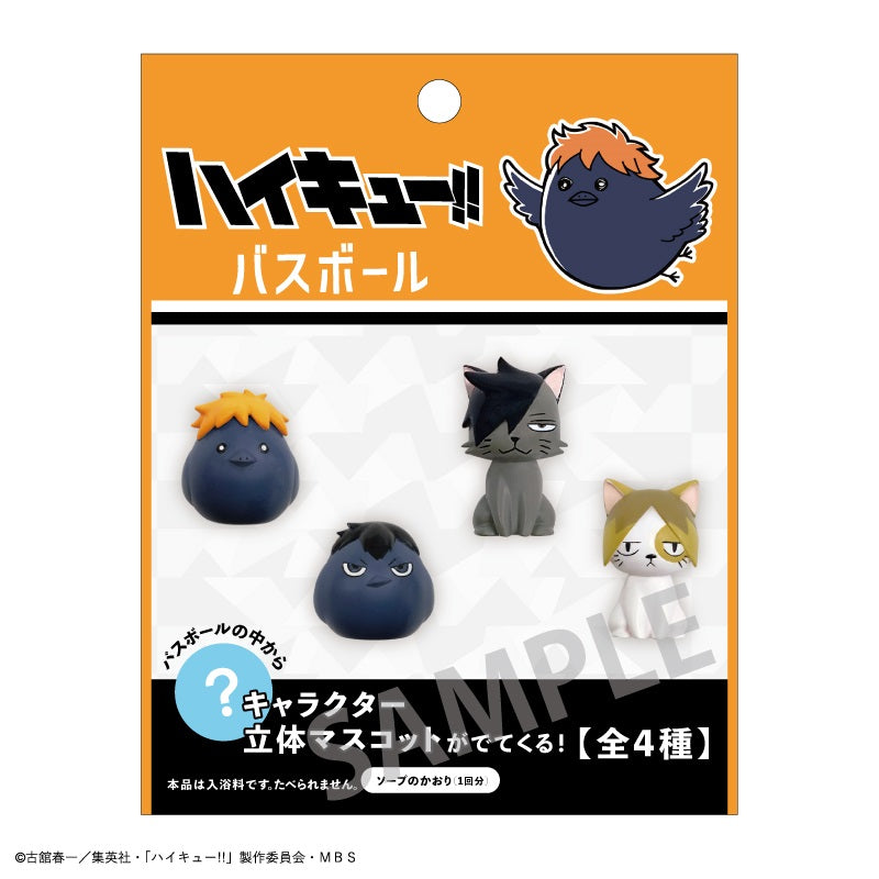 Haikyu!! KAMIO JAPAN Bath Ball(1 Random)