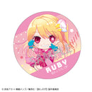 Oshi no Ko KAMIO JAPAN Trading Can Badge Okkochi(1 Random)