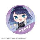 Oshi no Ko KAMIO JAPAN Trading Can Badge Okkochi(1 Random)