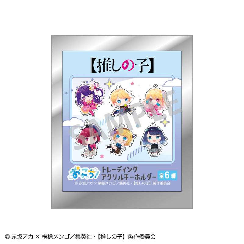 Oshi no Ko KAMIO JAPAN Trading Acrylic Key Chain Okkochi(1 Random)
