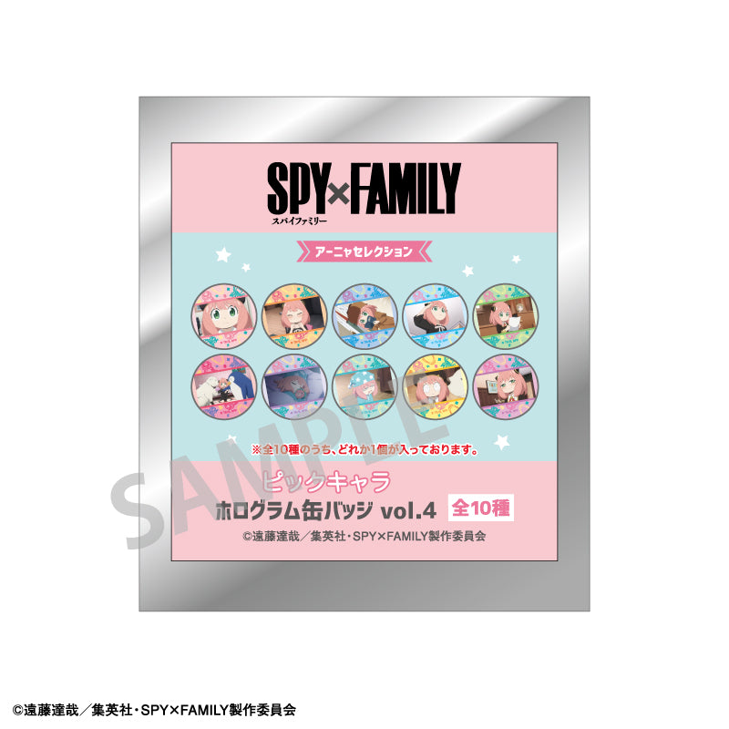 SPY x FAMILY KAMIO JAPAN Pick Chara Hologram Can Badge Vol.4(1 Random)