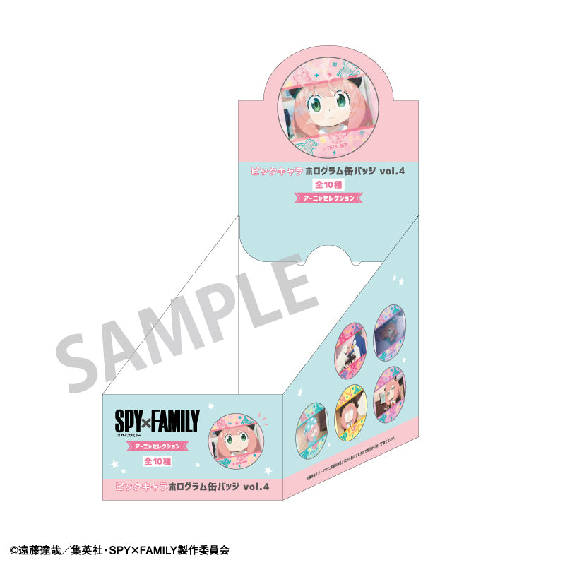 SPY x FAMILY KAMIO JAPAN Pick Chara Hologram Can Badge Vol.4(1 Random)