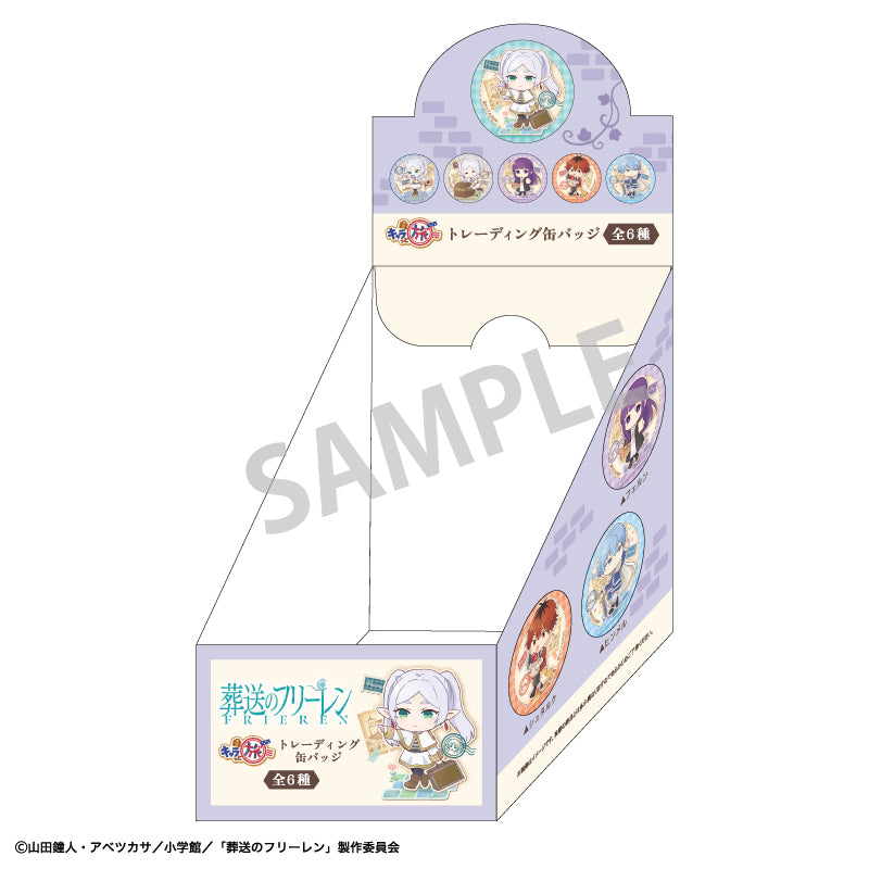 Frieren: Beyond Journey's End KAMIO JAPAN Trading Can Badge Charattotabi