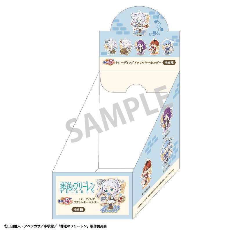 Frieren: Beyond Journey's End KAMIO JAPAN Trading Acrylic Key Chain Charattotabi (1 Random)