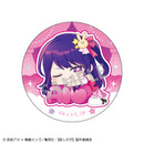 Oshi no Ko KAMIO JAPAN Trading Glitter Can Badge Nemu Name