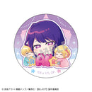 Oshi no Ko KAMIO JAPAN Trading Glitter Can Badge Nemu Name
