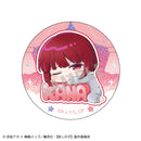 Oshi no Ko KAMIO JAPAN Trading Glitter Can Badge Nemu Name