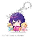 Oshi no Ko KAMIO JAPAN Trading Acrylic Key Chain Nemu Name