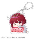 Oshi no Ko KAMIO JAPAN Trading Acrylic Key Chain Nemu Name
