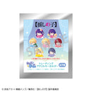 Oshi no Ko KAMIO JAPAN Trading Acrylic Key Chain Nemu Name