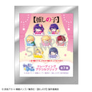 Oshi no Ko KAMIO JAPAN Trading Acrylic Clip Nemu Name