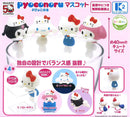 Sanrio Characters K2 Station Pyoconoru Mascot -Party Time! Design-