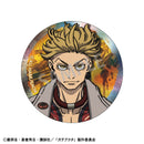 Gachiakuta KAMIO JAPAN Trading Metallic Can Badge