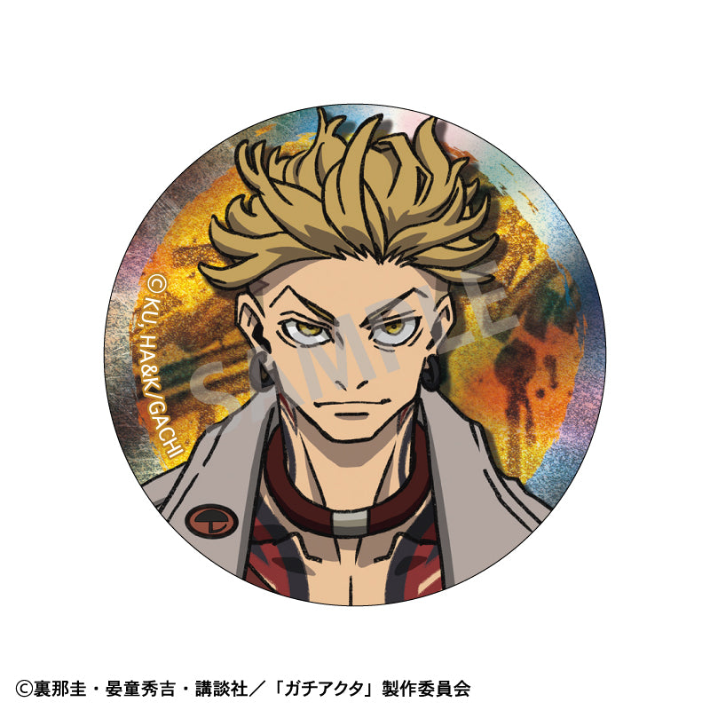 Gachiakuta KAMIO JAPAN Trading Metallic Can Badge