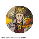 Gachiakuta KAMIO JAPAN Trading Metallic Can Badge