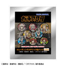 Gachiakuta KAMIO JAPAN Trading Metallic Can Badge
