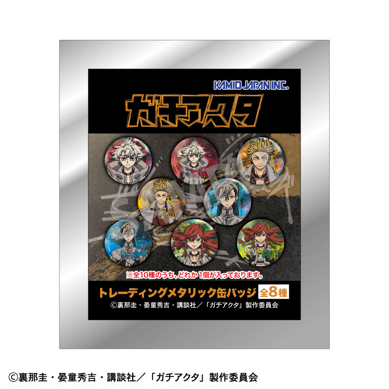 Gachiakuta KAMIO JAPAN Trading Metallic Can Badge