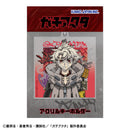 Gachiakuta KAMIO JAPAN Acrylic Key Chain