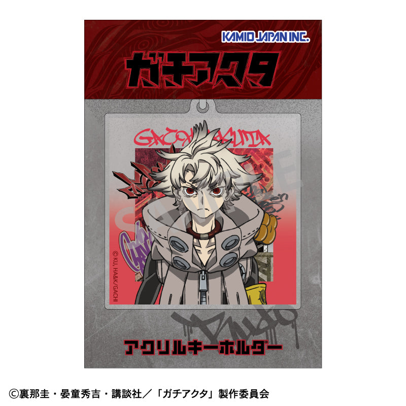 Gachiakuta KAMIO JAPAN Acrylic Key Chain
