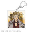 Gachiakuta KAMIO JAPAN Acrylic Key Chain