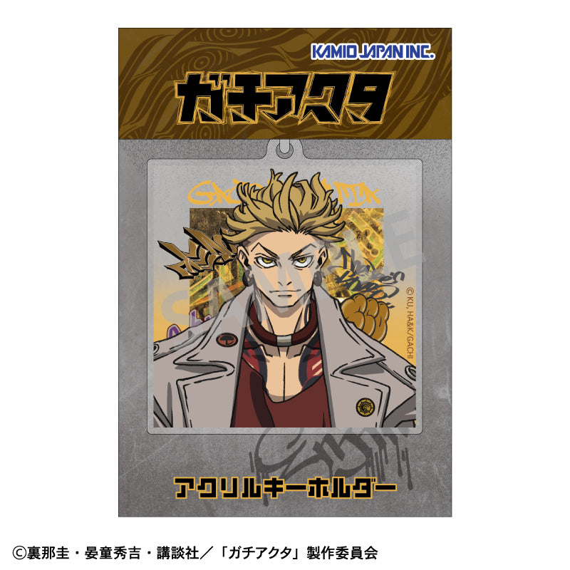 Gachiakuta KAMIO JAPAN Acrylic Key Chain