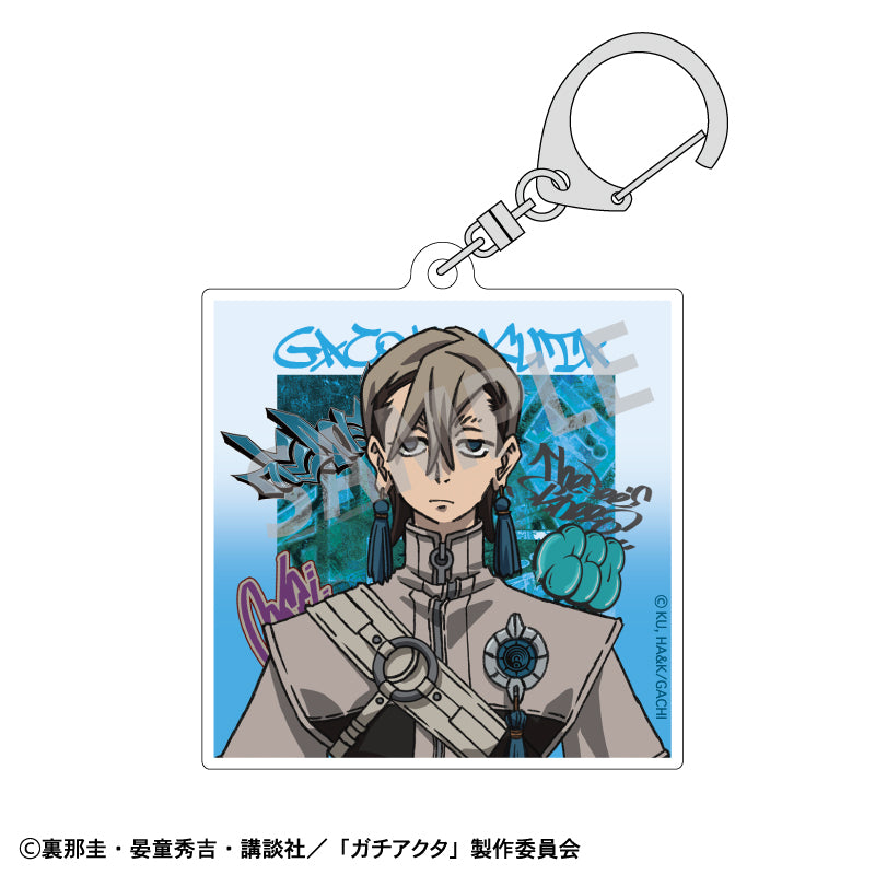 Gachiakuta KAMIO JAPAN Acrylic Key Chain