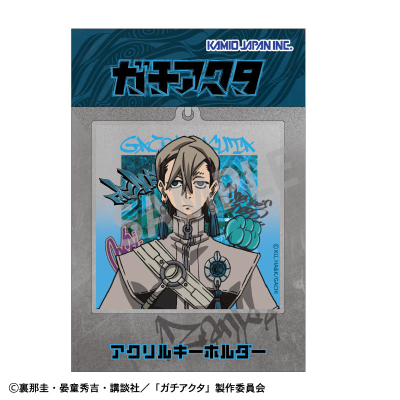 Gachiakuta KAMIO JAPAN Acrylic Key Chain
