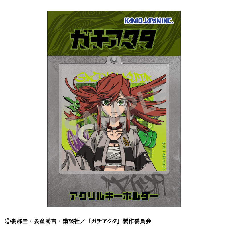 Gachiakuta KAMIO JAPAN Acrylic Key Chain