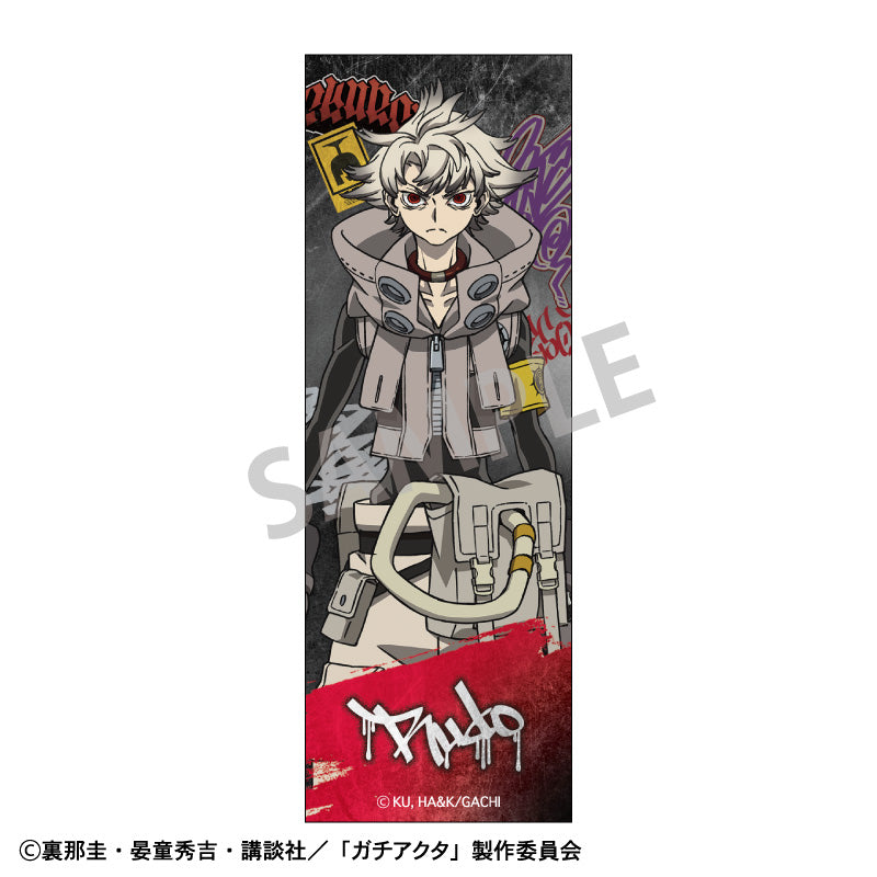 Gachiakuta KAMIO JAPAN Long Square Can Badge