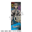 Gachiakuta KAMIO JAPAN Long Square Can Badge