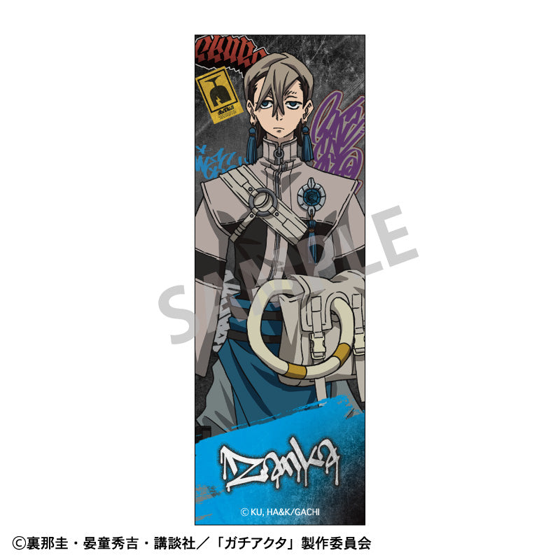 Gachiakuta KAMIO JAPAN Long Square Can Badge