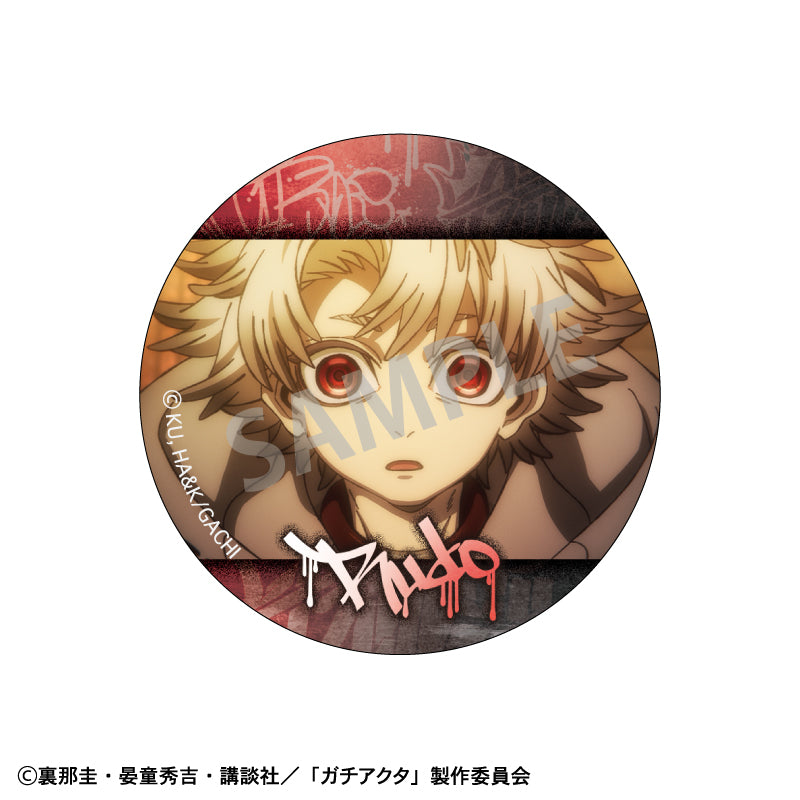 Gachiakuta KAMIO JAPAN Trading Can Badge