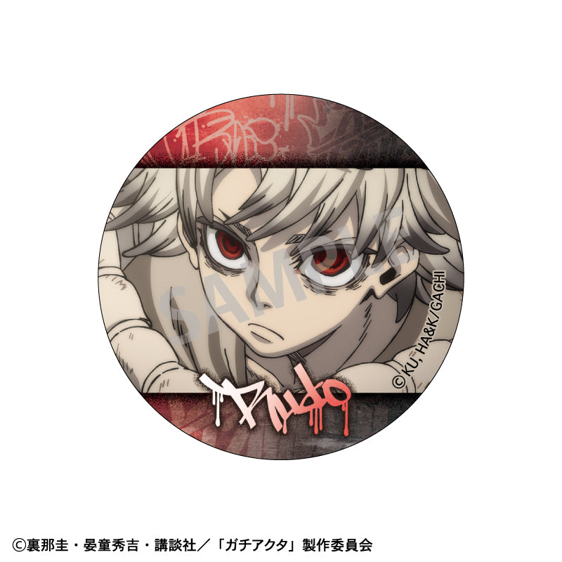 Gachiakuta KAMIO JAPAN Trading Can Badge