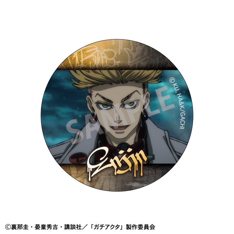 Gachiakuta KAMIO JAPAN Trading Can Badge