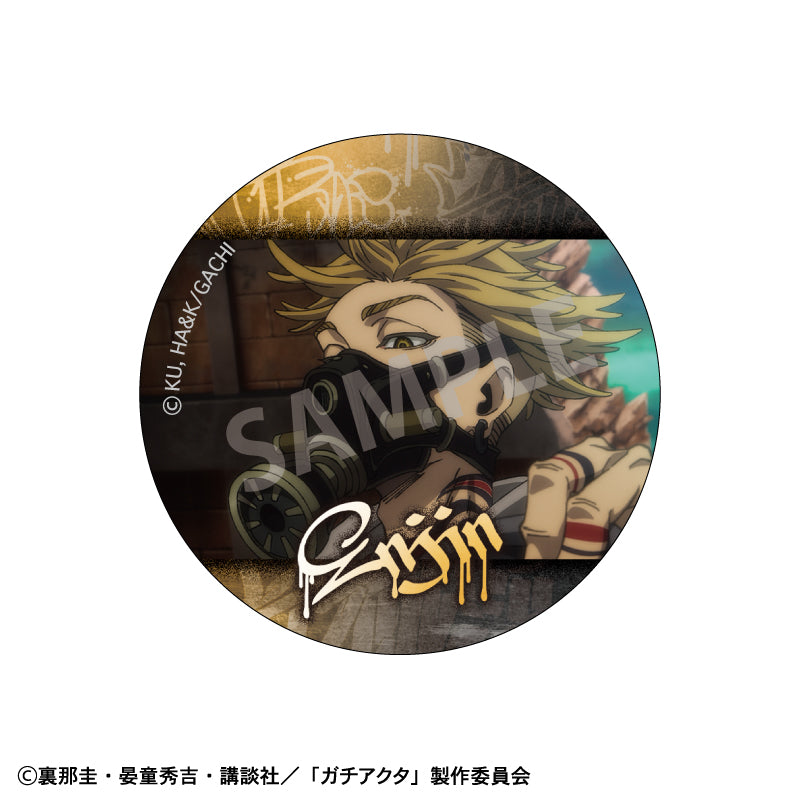 Gachiakuta KAMIO JAPAN Trading Can Badge