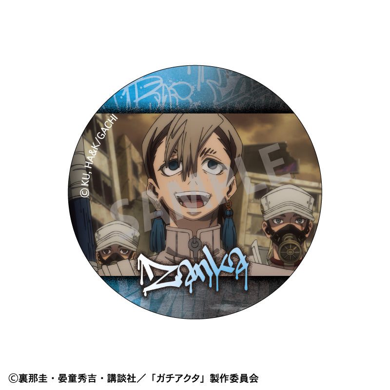 Gachiakuta KAMIO JAPAN Trading Can Badge