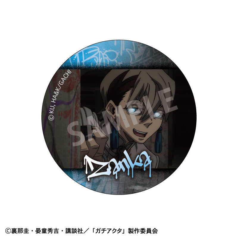 Gachiakuta KAMIO JAPAN Trading Can Badge