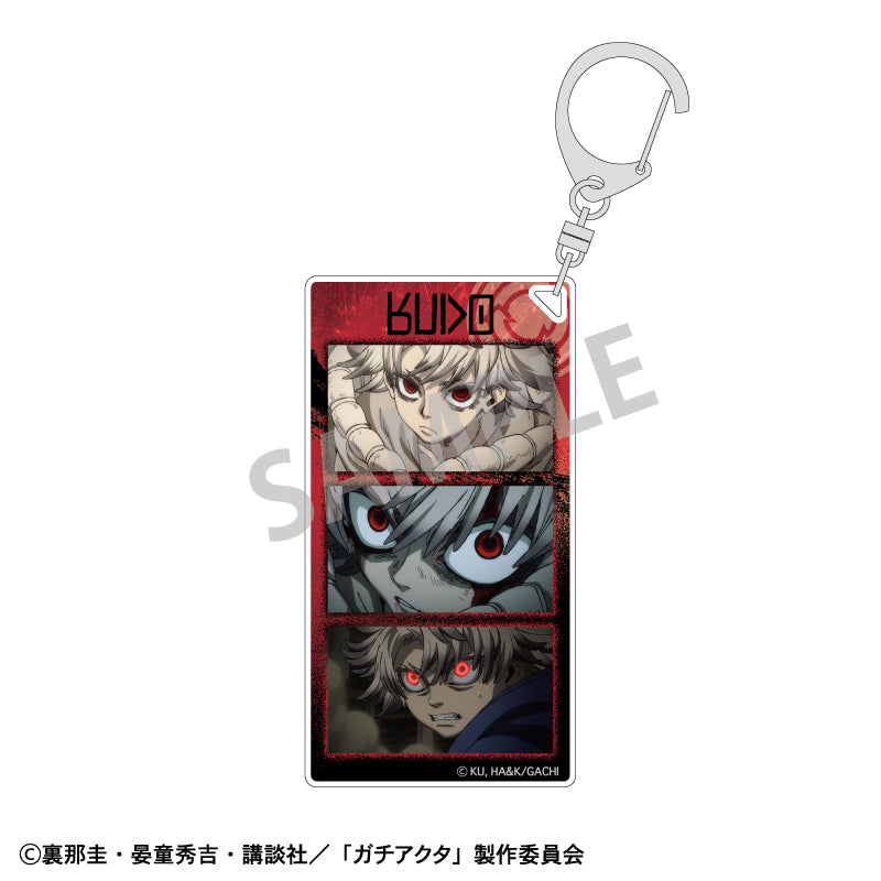 Gachiakuta KAMIO JAPAN Slim Key Chain