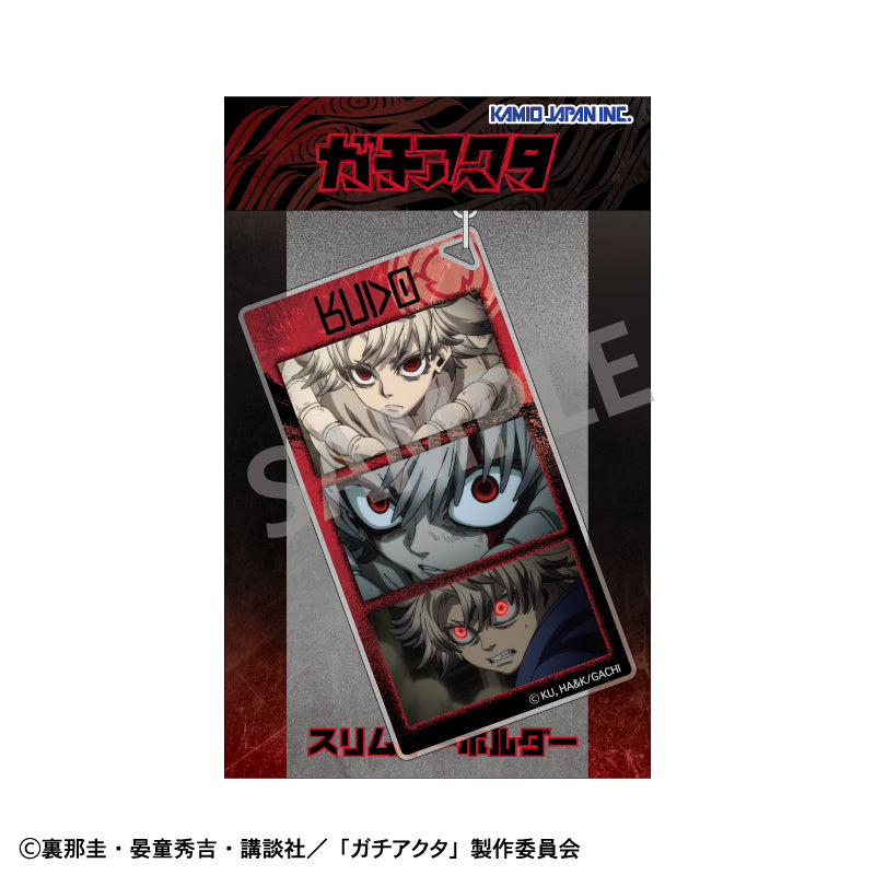 Gachiakuta KAMIO JAPAN Slim Key Chain