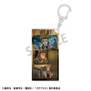 Gachiakuta KAMIO JAPAN Slim Key Chain
