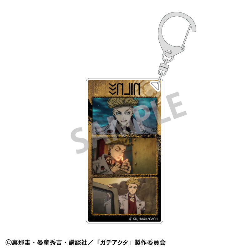 Gachiakuta KAMIO JAPAN Slim Key Chain