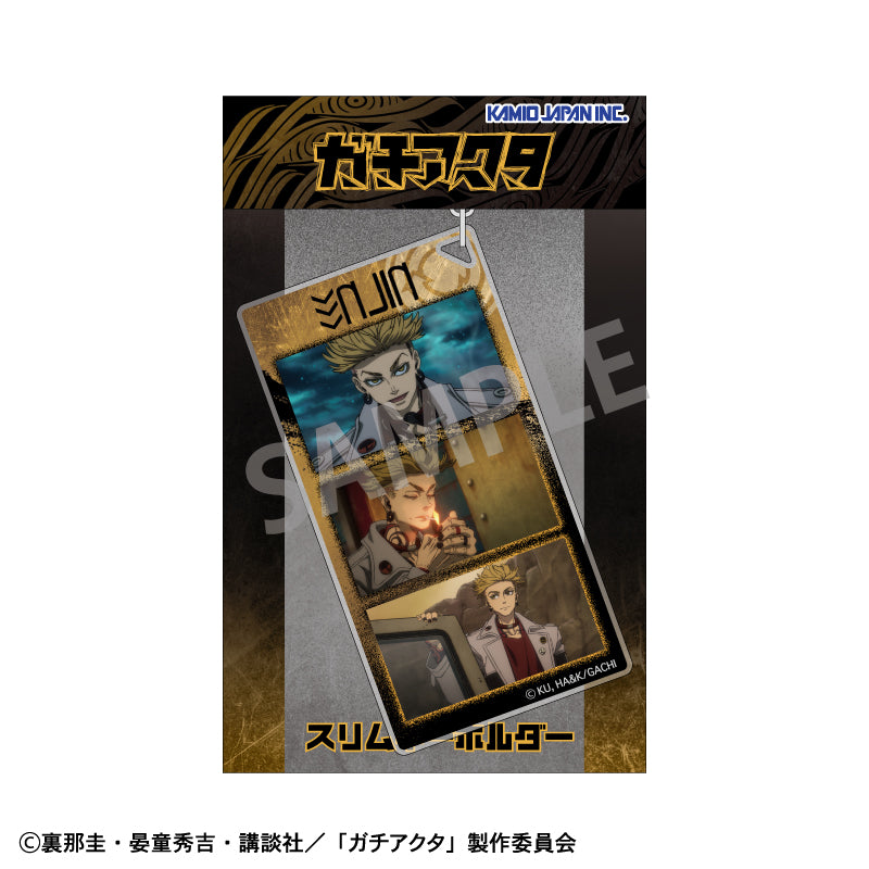 Gachiakuta KAMIO JAPAN Slim Key Chain