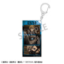 Gachiakuta KAMIO JAPAN Slim Key Chain