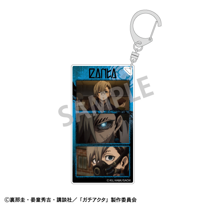 Gachiakuta KAMIO JAPAN Slim Key Chain