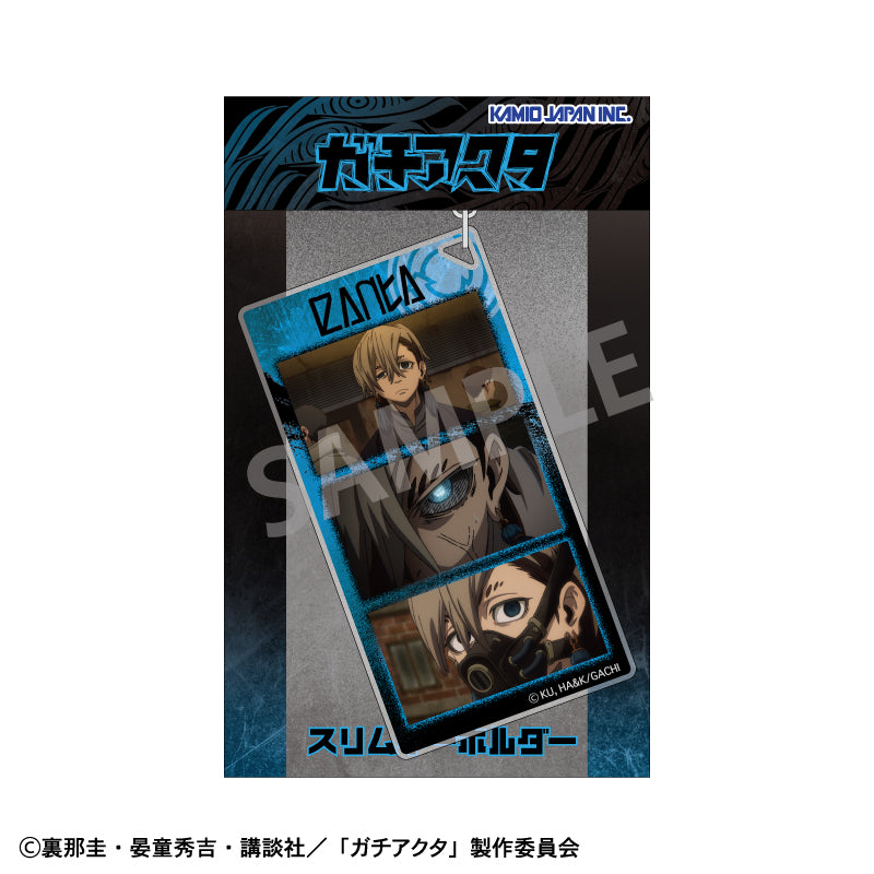 Gachiakuta KAMIO JAPAN Slim Key Chain