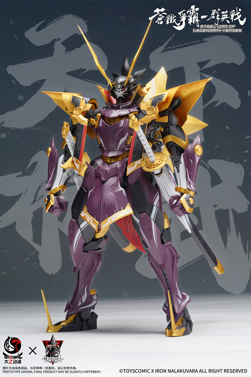 Junichi Akutsu TOYSCOMIC x IRON NALAKUVARA STEEL WAR OF LEGENDARY HEROES SANS EVERYTHING-ODA NOBUNAGA 1/100 SCALE PLASTIC MODEL KIT