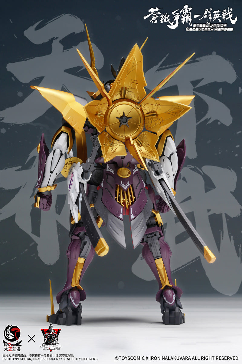 Junichi Akutsu TOYSCOMIC x IRON NALAKUVARA STEEL WAR OF LEGENDARY HEROES SANS EVERYTHING-ODA NOBUNAGA 1/100 SCALE PLASTIC MODEL KIT