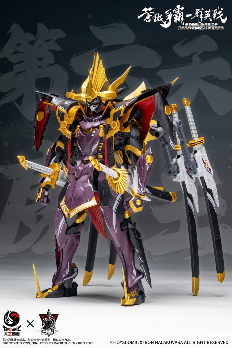 Junichi Akutsu TOYSCOMIC x IRON NALAKUVARA STEEL WAR OF LEGENDARY HEROES SANS EVERYTHING-ODA NOBUNAGA 1/100 SCALE PLASTIC MODEL KIT
