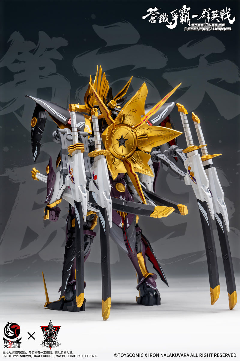 Junichi Akutsu TOYSCOMIC x IRON NALAKUVARA STEEL WAR OF LEGENDARY HEROES SANS EVERYTHING-ODA NOBUNAGA 1/100 SCALE PLASTIC MODEL KIT
