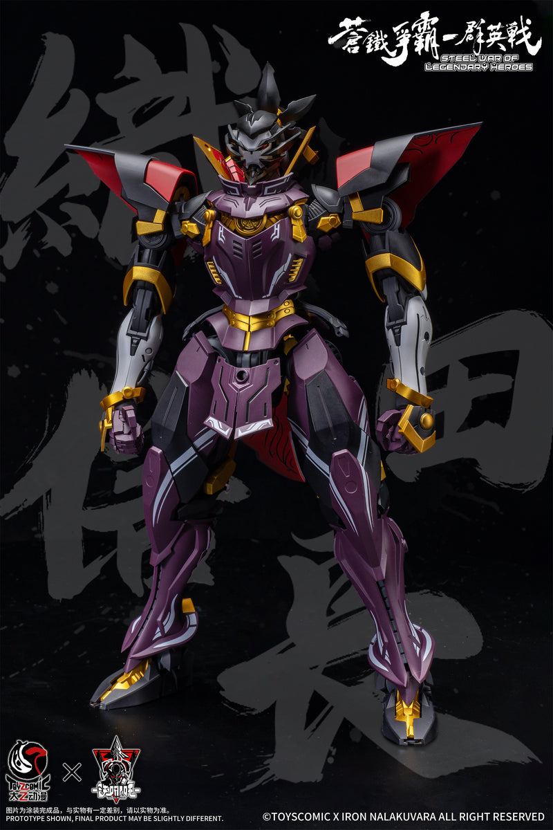 Junichi Akutsu TOYSCOMIC x IRON NALAKUVARA STEEL WAR OF LEGENDARY HEROES SANS EVERYTHING-ODA NOBUNAGA 1/100 SCALE PLASTIC MODEL KIT